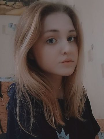 Роксана